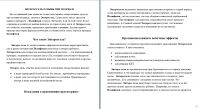 img2864533.png