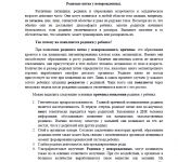 img2864341.png