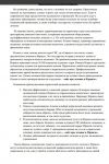 img2859202.png