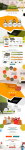 Landing Page [FABRIKANT]