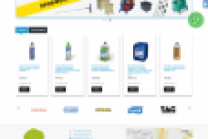 Статус Чистоты