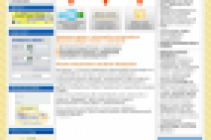 Территория спецтехники