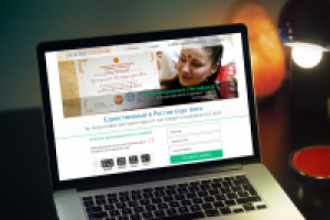 Лендинг для курсов йогов