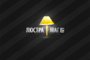 Логотип для интернет-магазина светильников