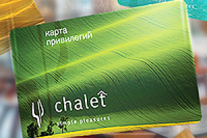 Дизайн серии пластиковых карт