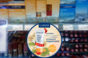 Дизайн вобблера для марки косметики