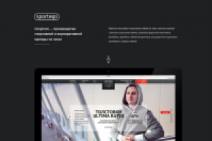 SPORTEGO: Shop of sports equipment