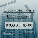 img2854906.png