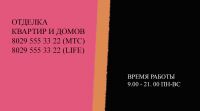 img2855269.png