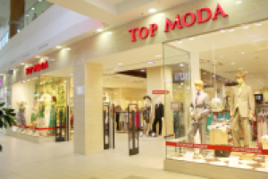 Оформление витрин "Лето"