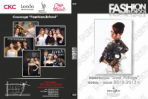 обложка для диска