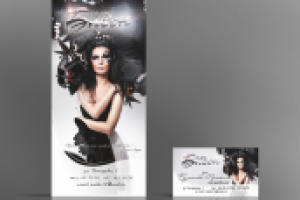 Работа 1180575