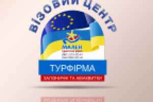 Работа 1180559