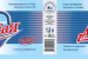 Работа 2894702