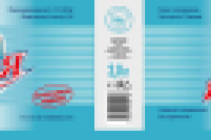 Работа 2894701