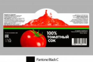 Работа 2894698