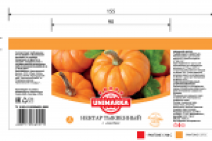 Работа 2894692