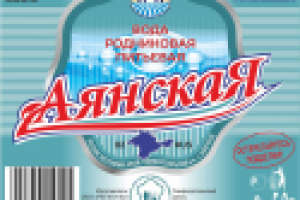 Работа 2894687