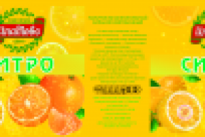 Разработка линейки сладкой газ. воды для ООО "Ипатовский пивзаво