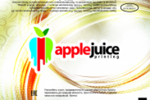 Упаковка №2