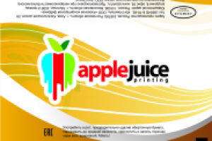 Разработка фирменной упакорки на конфеты