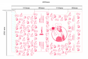 Крафт пакет