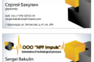 Разработка логотипа+визитки