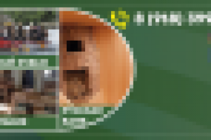 Баннер растяжка для велнес-отеля "Усадьба"