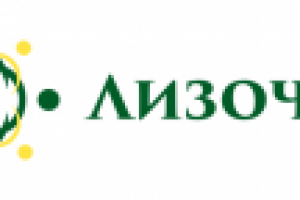 Логотип комиссионного магазина детских вещей