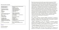 img2578538.png