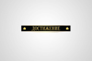 Региональный центр земельных отношений и недвижимости