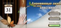 img1446360.png