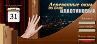 img1446358.png