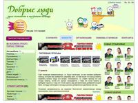 img1528009.png
