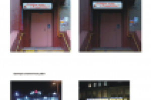 Оформление подъездов к новому году