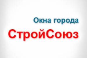 СтройСоюз