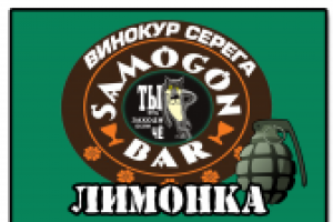 дизайн этикетки для крепких напитков