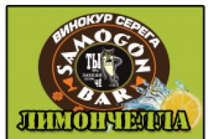 дизайн этикетки для крепких напитков