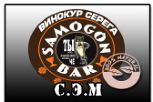 разработка названия и дизайн этикетки для крепких напитков