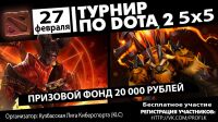 img2809498.png
