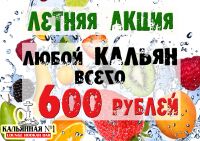 img2809513.png