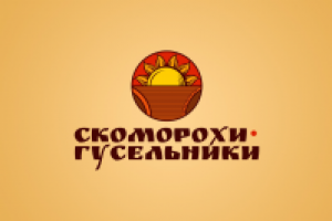 Логотип для "Скоморохи-Гусельники"