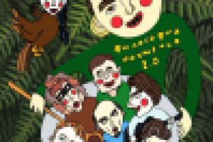 Афиша рок фестиваля