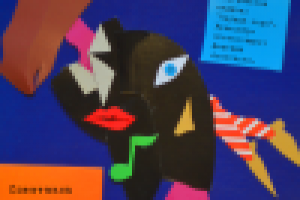 Афиша для культурного пространства "Пыль"