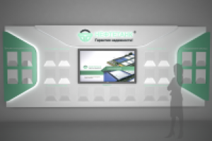 Работа 2231406