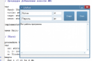 LifePost - постер для сайта LiveJournal
