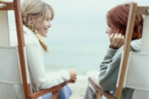 Консультация профессионального психолога