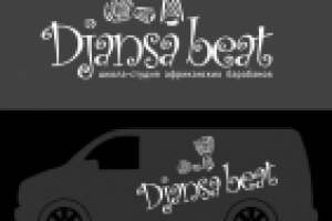 Логотип для школы африканских барабанов Djansa Beat