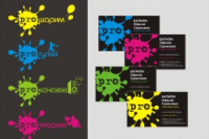 Логотип для рекламного агенства