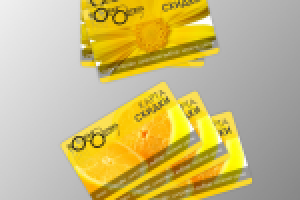 дисконтные карты салона оптики